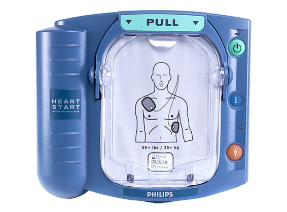 Philips Heart Start Onsite AED IMG 2821 2 Philips Heart Start Onsite AED IMG 2821 2